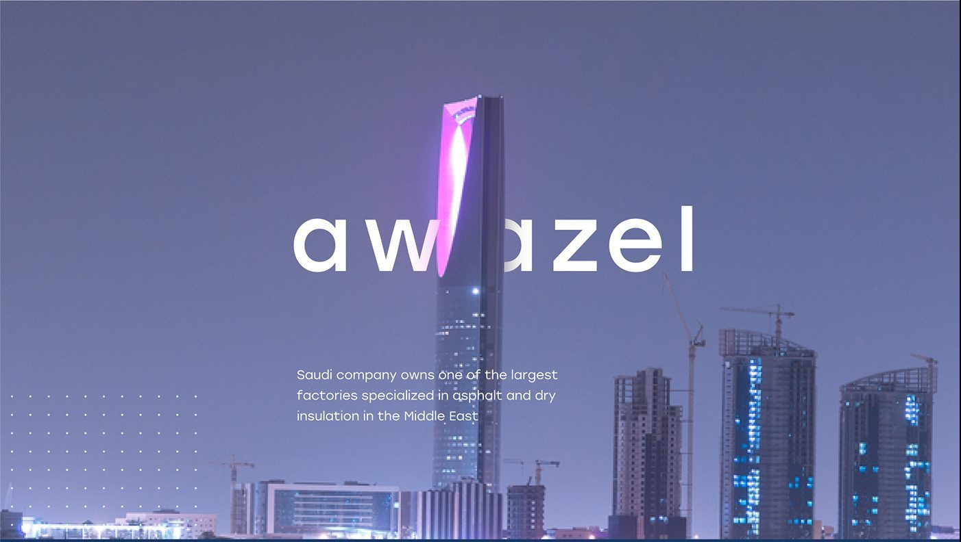 awazel Identity Logo Our Brand - لنا سيرفس